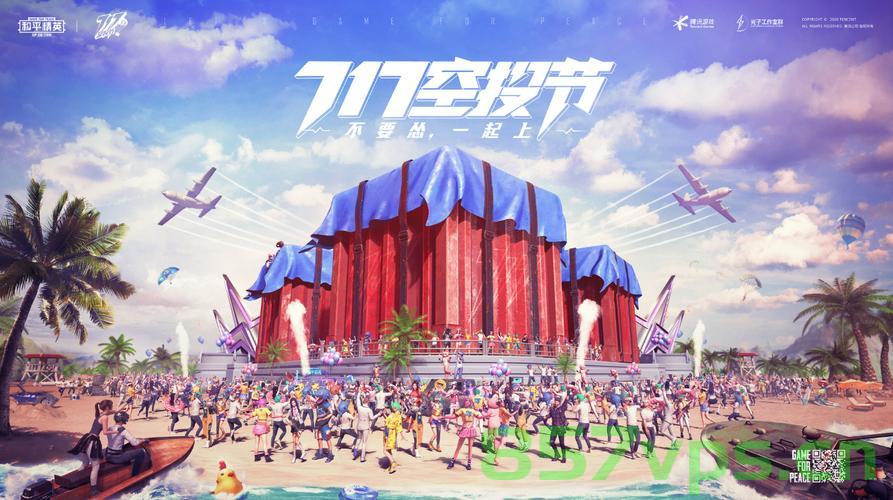 空投网站建设（空投网站建设工作总结），空投网站建设，全面回顾与工作总结，空投网站建设，全面回顾与工作总结报告解析及展望未来发展蓝图，空投网站建设，全面回顾与总结报告，解析未来发展蓝图及展望报告解析与展望未来发展蓝图。，空投网站建设全面回顾与总结报告，展望未来发展蓝图及解析解析与展望报告解析报告解析与展望未来发展蓝图解析报告。，空投网站建设全面回顾与总结报告，展望未来发展蓝图及深度解析报告解析报告解析与展望未来发展蓝图解析报告解析报告。 第2张