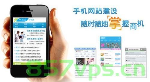 武汉网站建设开发技术成熟的今天（武汉网站建设开发技术成熟的今天有哪些），武汉网站建设开发技术的成熟发展及其亮点解析，武汉网站建设开发技术的成熟发展，亮点解析与当前态势，武汉网站建设开发技术的成熟发展，亮点解析与当前态势探讨