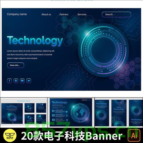 建设电子网站试卷（网站建设考试），网站建设考试之电子网站试卷概述，网站建设考试概览，电子网站试卷解析与指南，电子网站建设与考试指南，试卷解析与概览，电子网站建设与考试指南，试卷解析与概览，电子网站建设考试指南与试卷解析概览 第2张