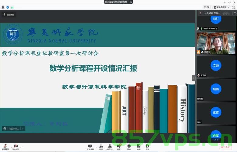 教研室网站建设（教研室网站建设建议），教研室网站建设的优化建议与策略，教研室网站建设的优化策略与建议，打造高效、便捷的教学资源平台，教研室网站建设，打造高效便捷教学资源平台的关键策略与建议，教研室网站建设，打造高效便捷教学资源平台的关键策略与建议