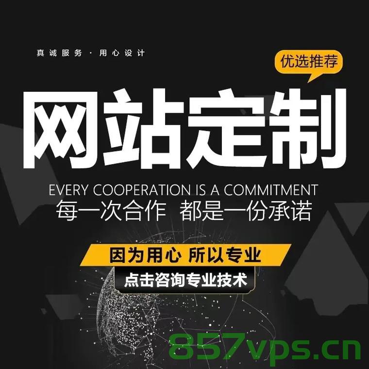 一个企业网站建设需要什么（一个企业网站建设需要什么人员），企业网站建设全解析，必备要素与人员角色一览，企业网站建设全解析，必备要素、人员角色一览及建设流程指南，企业网站建设全解析，必备要素、人员角色与建设流程指南