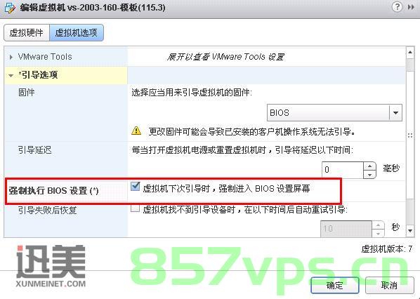云主机免费升级（云主机升级需要关机吗），云主机免费升级详解，升级过程是否需要关机？，云主机免费升级详解，过程是否需要关机？，云主机免费升级详解，过程是否需要关机？全面解析升级过程，云主机免费升级全面解析，升级过程是否需要关机？深度了解升级流程，云主机免费升级全面解析，升级过程是否需要关机？深度探讨升级流程与细节