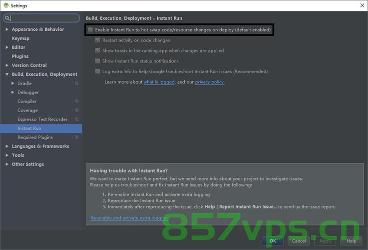 Android Studio出现闪退，Android Studio闪退问题解析