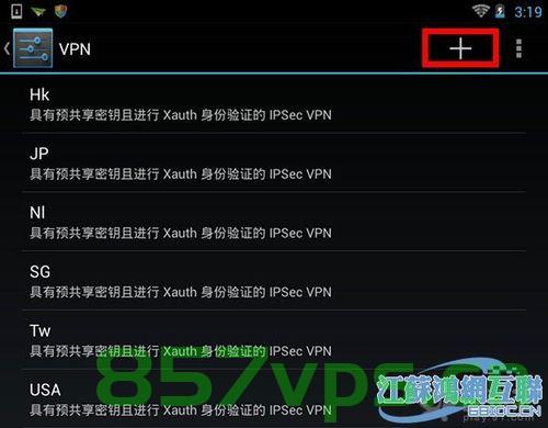 CTS-Camera本地测试（无需科学上网）及Android13高通平台部分fail项修改，CTS-Camera本地测试与Android 13高通平台Fail项修复指南，CTS-Camera本地测试指南及Android 13高通平台Fail项修复攻略 第2张