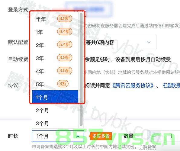 微信柜服务器租用价格（微信柜服务器租用价格怎么算），微信柜服务器租用价格详解，如何计算租用成本？，微信柜服务器租用价格详解，如何计算成本与选择方案？，微信柜服务器租用价格详解，计算成本与选择最佳方案指南