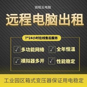 开淘宝需要租用服务器吗（开淘宝需要租用服务器吗知乎），开淘宝是否需要租用服务器？解析开淘宝与服务器租赁的关系（知乎热议话题） 第2张