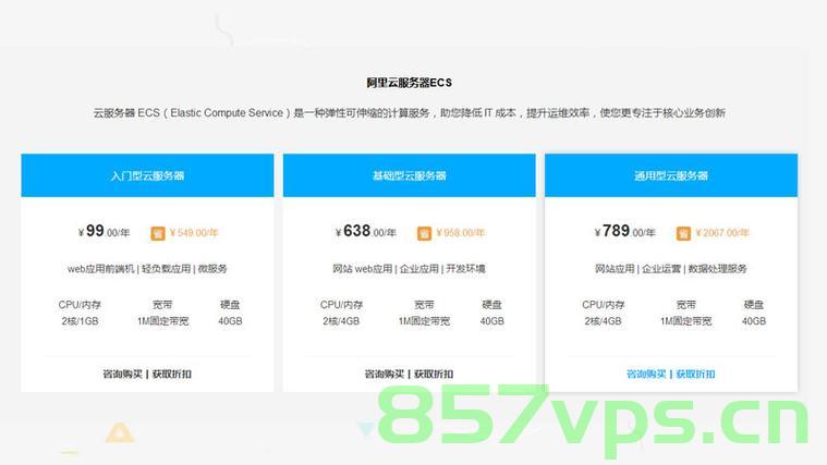 物理app服务器租用（物理app服务器租用多少钱），物理服务器租用费用及详细解析，物理服务器租用费用详解，价格及解析全攻略，物理服务器租用费用详解，价格及解析全攻略指南，物理服务器租用费用详解，价格、解析全攻略与指南，物理服务器租用费用详解，价格、解析全攻略与指南指南返回搜狐查看更多