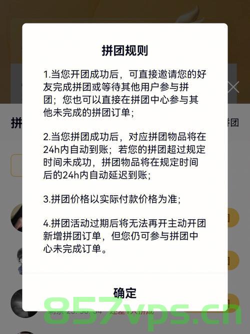 腾讯服务器租用个人（腾讯服务器租用个人可以用吗），腾讯服务器个人租用可行性探讨