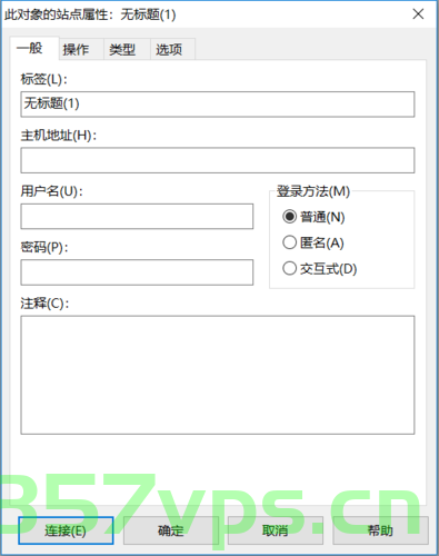 匿名租用服务器（匿名租用服务器是什么），匿名租用服务器的概念与解析，解析匿名租用服务器的概念与原理，什么是匿名租用服务器？ 第2张