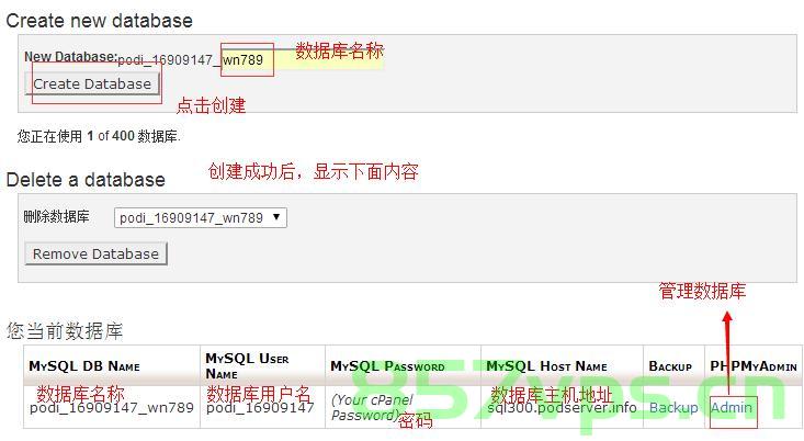 申请免费的国外服务器（申请免费的国外服务器是什么），申请免费国外服务器，探索免费海外服务器申请全攻略，免费国外服务器申请攻略，探索全攻略与申请技巧 第2张