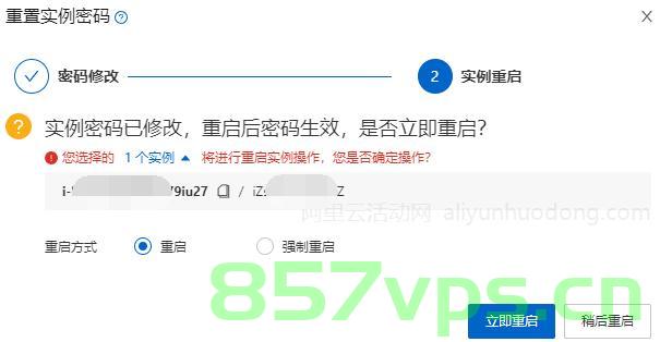 怎样免费申请服务器（怎样免费申请服务器号），免费申请服务器及服务器号指南