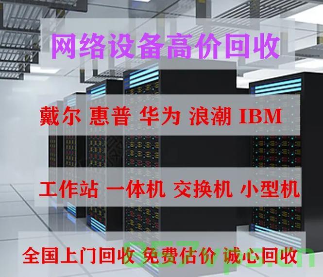 免费服务器名（免费服务器名称是什么），免费服务器名称大全，探索免费服务器世界！