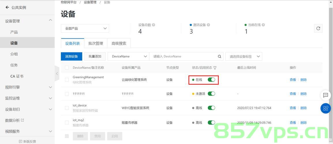 怎么在云服务器中做数据库（怎么在云服务器中做数据库管理系统），云服务器中的数据库管理系统搭建指南，云服务器数据库管理系统搭建指南，从入门到精通的指南