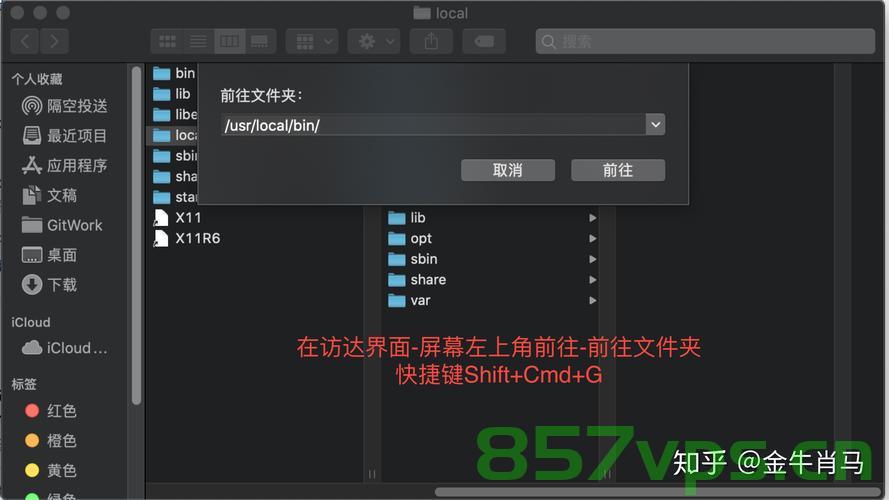 在国内如何自动安装Homebrew（国内地址）Mac & Linux，国内自动安装Homebrew（Mac & Linux版）指南，国内Homebrew（Mac & Linux版）自动安装指南，详细教程与步骤分享