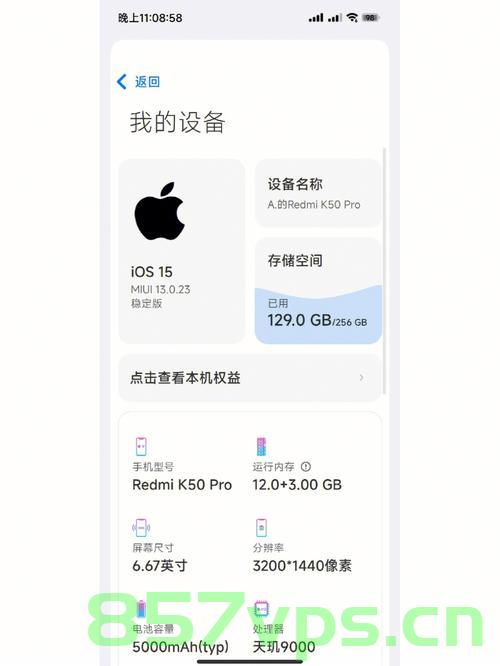 Android 13.0 rom定制专栏系列解读，Android 13.0 ROM定制专栏深度解析，Android 13.0 ROM定制专栏深度解读与解析
