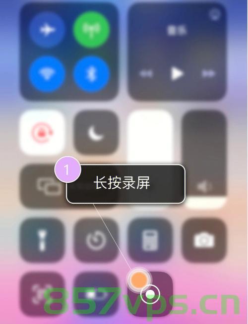 iOS长按时无法保存图片问题解决方案，iOS图片长按时无法保存问题解决方案探究，iOS图片长按无法保存问题解决策略探究