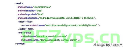 Android Studio无障碍服务实现坐标点击，Android Studio无障碍服务实现坐标点击功能详解