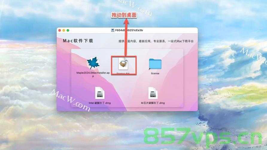 Android 13.0 Wi-Fi如何使用固定mac地址，禁用随机mac地址，以及framework 实现原理的分析，Android 13.0 Wi-Fi固定MAC地址使用、禁用随机MAC及Framework实现原理深度解析