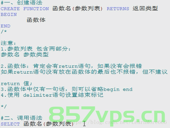 MySQL的IF语句详解，MySQL中的IF语句详解与运用