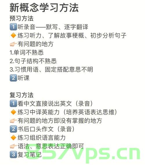 已解决java.net.ProtocolException异常的正确解决方法，亲测有效！！！，解决java.net.ProtocolException异常的实用方法，亲测有效！
