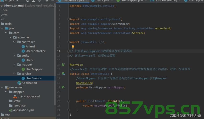 Java Spring Boot 写 API 接口，Java Spring Boot API 接口开发指南，Java Spring Boot API 接口开发指南，从入门到精通的实践教程，Java Spring Boot API 接口开发指南，从入门到精通的实践教程，Java Spring Boot API 接口开发指南，从入门到精通的实战教程，Java Spring Boot API 接口开发指南，从入门到精通的实战教程