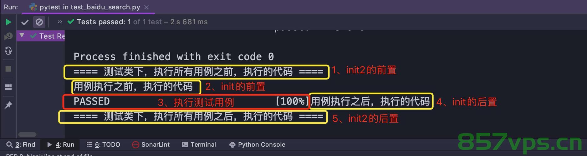 【pytest】fixture机制，pytestfixture机制详解，详解pytest fixture机制与pytestfixture的使用指南，详解pytest fixture机制与pytestfixture使用指南
