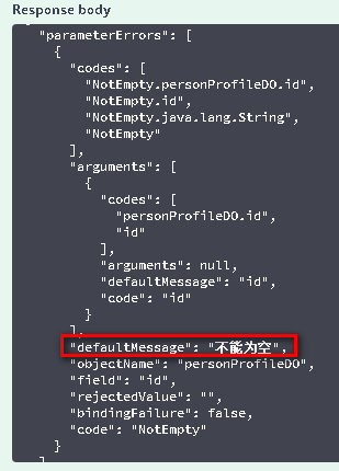kotlin使用validation注解无效，Kotlin Validation注解失效的解决方案