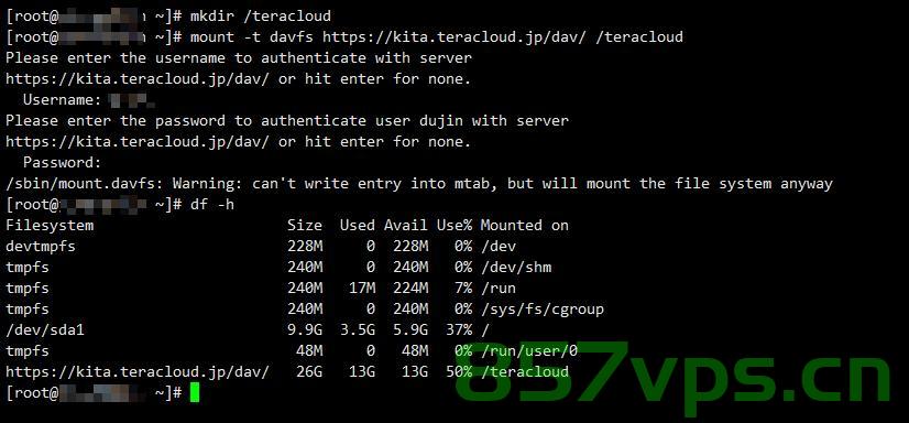 在ubuntu上挂载WebDAV，Ubuntu上挂载WebDAV指南，Ubuntu上挂载WebDAV的详细指南，Ubuntu WebDAV挂载指南，详细步骤与操作说明，Ubuntu WebDAV挂载指南，详细步骤与操作说明 第2张