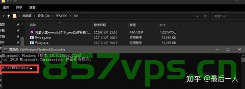 ffmpeg命令行，FFmpeg命令行使用指南，FFmpeg命令行使用指南与教程