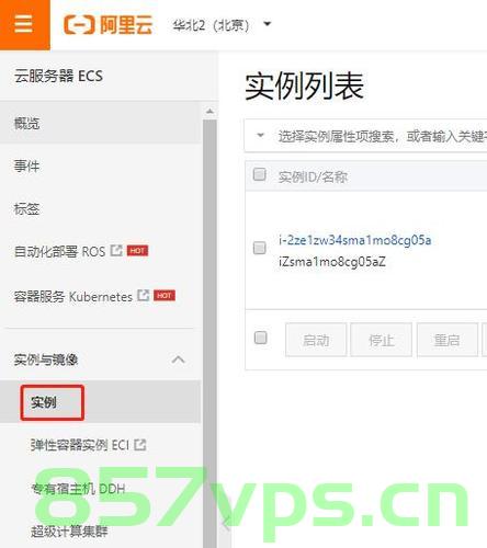 怎样将项目上传云服务器（怎样将项目上传云服务器），项目上传云服务器全流程指南，项目上传云服务器全流程指南，从入门到精通的步骤教程，项目上传云服务器全流程指南，从入门到精通的步骤教程，轻松实现项目上传部署！，项目上传云服务器全流程指南，从入门到精通，轻松实现项目部署！，项目上传云服务器全流程指南，从入门到精通，轻松部署项目！，项目上传云服务器全流程指南，从入门到精通，轻松部署项目！