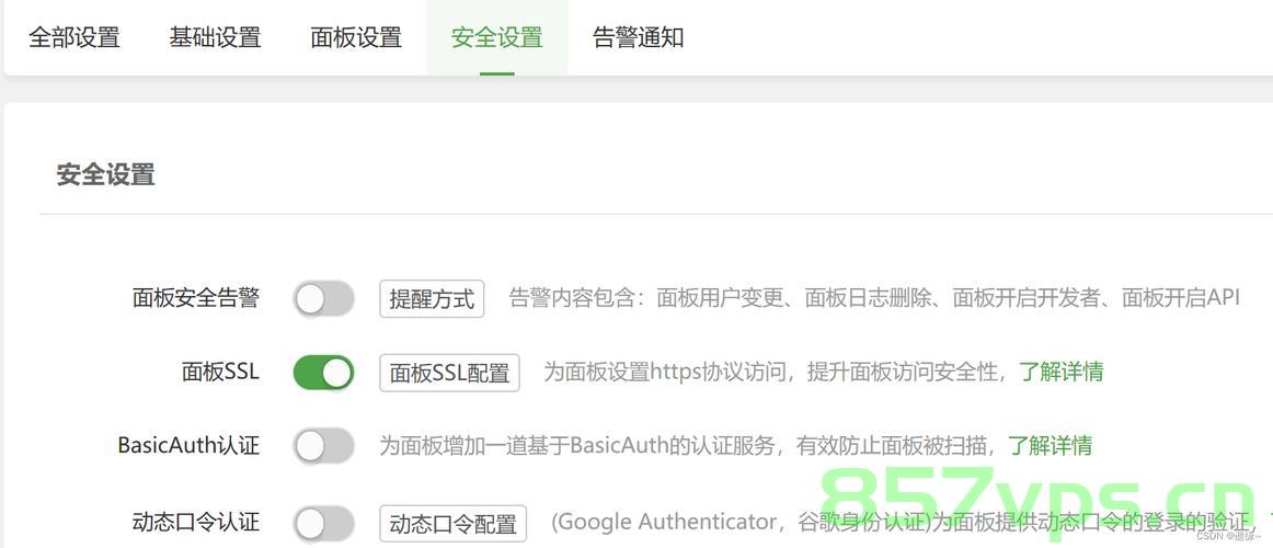 华为云服务器公网地址连接不上（华为云服务器公网地址连接不上怎么回事），华为云服务器公网地址连接问题解析，华为云服务器公网地址连接问题解析与解决方案