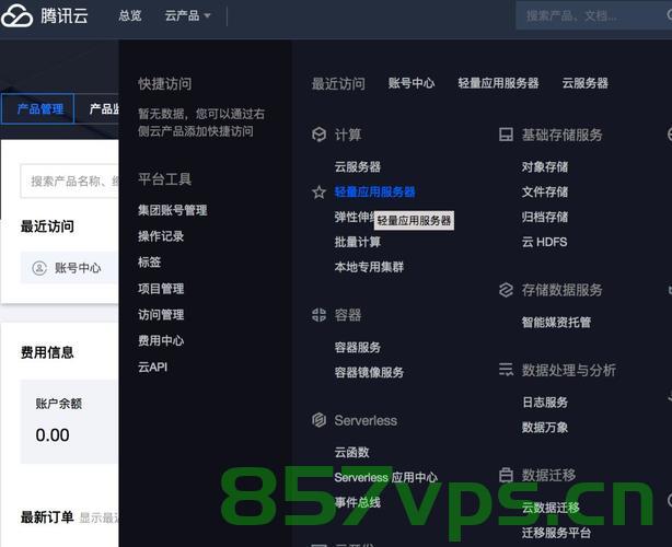 一台电脑如何挂多个腾讯云服务器（一台电脑如何挂多个腾讯云服务器上），一台电脑如何挂载多个腾讯云服务器，详细步骤与操作指南，一台电脑挂载多个腾讯云服务器，详细步骤与操作指南，一台电脑挂载多个腾讯云服务器，详细步骤与操作指南标题，一台电脑如何挂载多个腾讯云服务器——操作指南与详细步骤解析，一台电脑挂载多个腾讯云服务器，详细操作指南与步骤解析