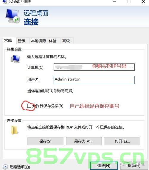 vps云服务器设置（vps云服务器是什么意思），VPS云服务器设置详解及其含义解析，VPS云服务器详解，设置方法与含义解析，VPS云服务器详解及设置指南，含义、方法与解析，VPS云服务器详解，设置方法、含义解析及指南，VPS云服务器详解，设置方法、含义解析及指南