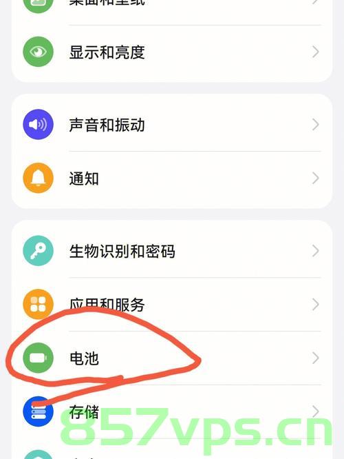 小米手机装不了华为云服务器（小米手机装不了华为云服务器怎么回事），小米手机无法安装华为云服务器的原因解析，小米手机无法安装华为云服务器的原因解析及解决方法探讨