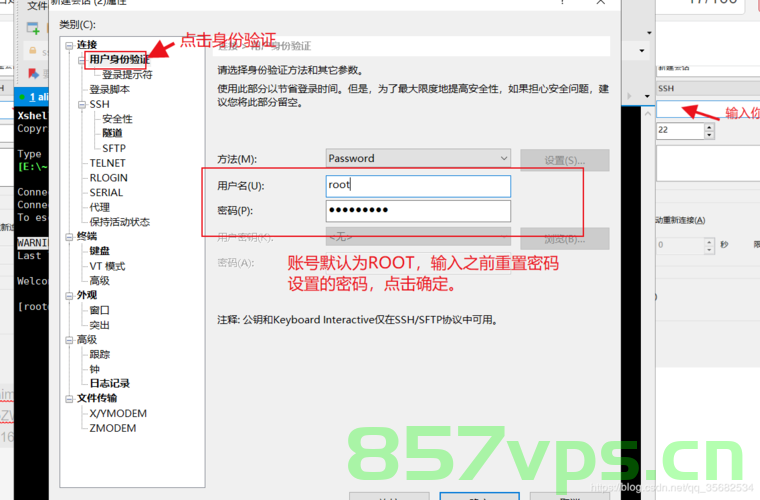 域名怎么解析到华为云服务器地址（华为云域名解析到公网ip），如何将域名解析到华为云服务器地址（华为云域名解析教程），华为云服务器域名解析教程，从域名到公网IP的步骤指南，华为云服务器域名解析教程，从域名到公网IP的步骤指南，华为云服务器域名解析教程，从域名到公网IP的步骤指南，华为云服务器域名解析教程，从域名到公网IP的步骤指南