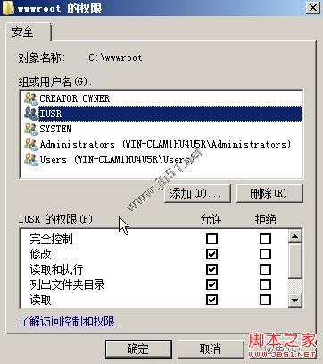 php云服务器搭建2008（php服务器搭建教程），PHP云服务器搭建教程，适用于Windows Server 2008的PHP服务器搭建指南，PHP云服务器搭建教程，Windows Server 2008上的PHP服务器搭建指南，Windows Server 2008下的PHP云服务器搭建详细教程与指南