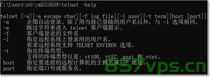云服务器只有命令行（云服务器有windows），云服务器，Windows命令行操作指南，云服务器Windows命令行操作指南大全，从入门到精通