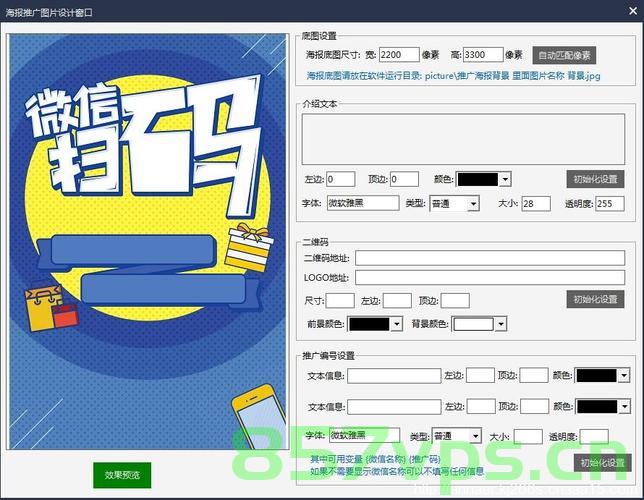 安娜尔返利云服务器（安娜尔返利机器人官网），安娜尔返利云服务器与机器人官网，返利服务新体验，安娜尔返利云服务器与机器人官网，全新返利服务体验，安娜尔返利云服务器与机器人官网，全新返利服务体验来袭，安娜尔返利云服务器与机器人官网，全新返利服务体验来袭