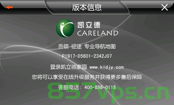 善领云服务器（善领科技官方网站），善领云服务器，善领科技官方网站全面解析，善领云服务器，善领科技官方网站全面解析与功能展示