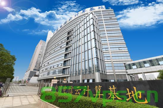 云基地公司及超云服务器产品介绍（云基地是什么意思），云基地公司与超云服务器产品介绍，探索云基地含义及超云服务器的优势，云基地公司与超云服务器产品深度解析，探索云基地含义，揭示超云服务器的优势，云基地公司与超云服务器产品深度解析，探索云基地含义，揭示超云服务器优势
