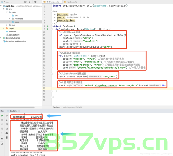 spark DataFrame通过JDBC读写数据库(MySQL示例)，Spark DataFrame使用JDBC实现MySQL数据库读写操作指南