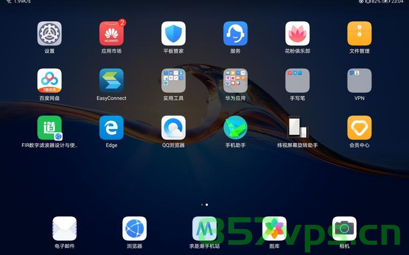 Android 10.0 lowmemorykiller低内存时，禁止某个app被kill掉功能实现，Android 10.0低内存管理策略，防止特定应用被终止功能实现
