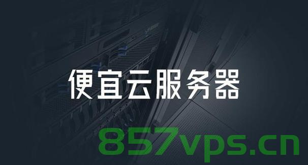 香港云服务器最好科森网络（香港科森集团），香港科森网络，顶级云服务器服务提供商，香港科森网络，顶级云服务器服务提供商的卓越之选，香港科森网络，顶级云服务器服务提供商的卓越之选。，香港科森网络，顶级云服务器服务提供商的卓越之选