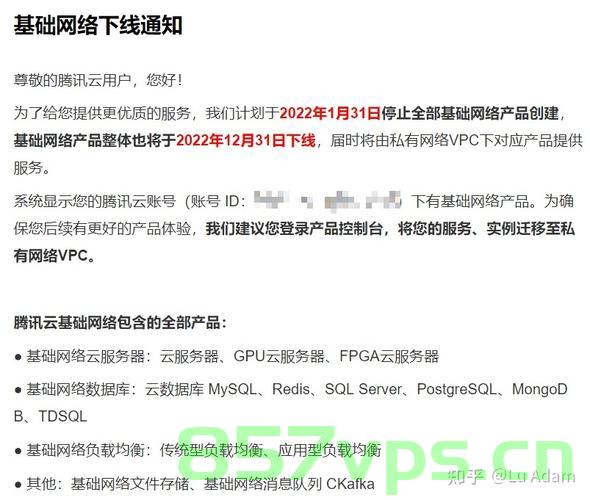 云服务器可以被几个账号使用吗（云服务器可以被几个账号使用吗知乎），云服务器可以被多个账号使用吗？解析云服务器使用权限，云服务器使用权限解析，能否被多个账号使用？，云服务器使用权限解析，能否被多个账号使用？，云服务器使用权限解析，能否被多个账号同时使用？，云服务器使用权限解析，能否被多个账号同时使用？，云服务器使用权限解析，能否被多个账号同时使用？