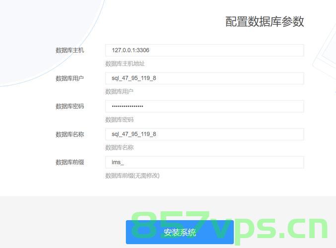 微信平台云服务器配置（微信平台云服务器配置错误），微信平台云服务器配置指南及错误解决方案，微信平台云服务器配置指南，从错误到解决方案的全方位指南