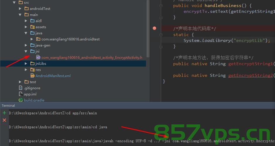 【Android】使用build.gradle.kt配置目标架构(abiFIlters)时报错 Val cannot be reassigned，Android开发中build.gradle.kt配置目标架构(abiFilters)时报错Val不能重新分配的解决方案