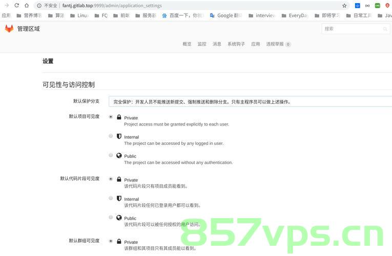 Docker-compose部署 gitlab-server，Docker Compose部署Gitlab服务器指南，Docker Compose部署Gitlab服务器，Gitlab-server搭建指南