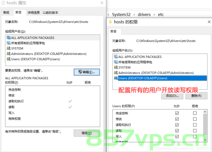 win环境nginx实战配置详解,Win环境下Nginx实战配置指南 第2张 win环境nginx实战配置详解,Win环境下Nginx实战配置指南 第2张