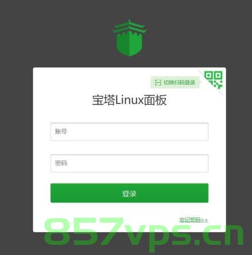 华为手机怎么登录云服务器（华为手机怎么登录云服务器），华为手机登录云服务器教程
