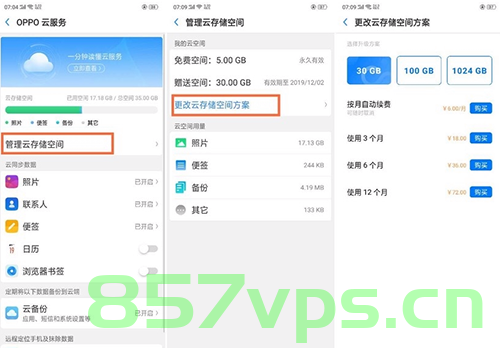 如何登录快云服务器地址（如何登录快云服务器地址查询），快云服务器登录指南，地址及查询方法，快云服务器登录指南，地址查询与登录步骤，快云服务器登录指南，地址查询与登录步骤全解析，快云服务器登录指南，地址查询与登录步骤全解析，快云服务器登录指南，地址查询与登录步骤全解析